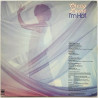 Laine Cherry LP I’m hot  kansi VG levy EX Käytetty LP