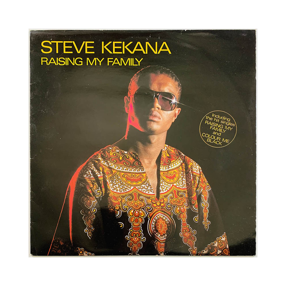 Kekana Steve LP Raising My Family  kansi EX levy EX Käytetty LP