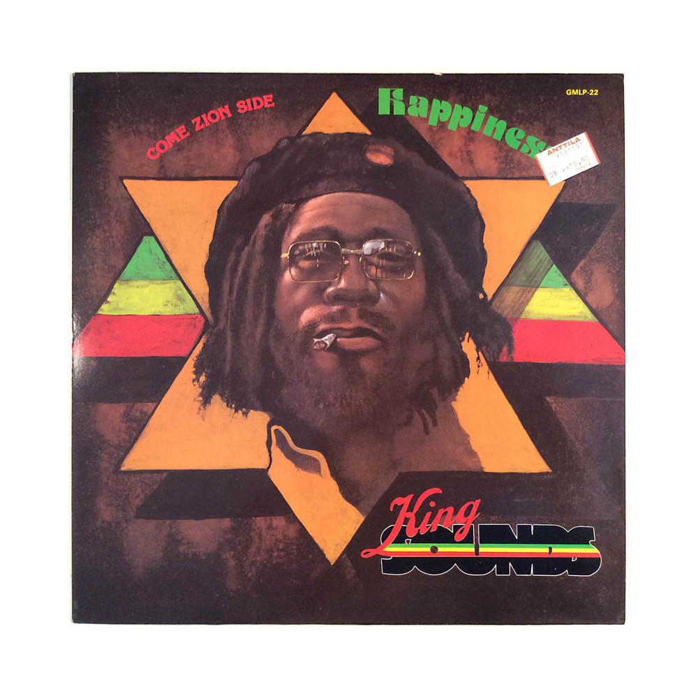 King Sounds LP Come Zion Side / Happiness  kansi EX levy EX- Käytetty LP
