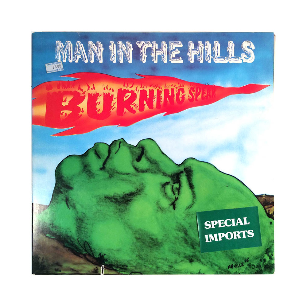 Burning Spear LP Man In The Hills  kansi EX levy EX Käytetty LP