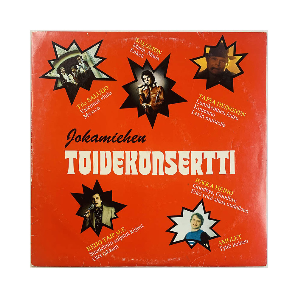 Salomon, Reijo Taipale, Tapsa Heinonen ym. LP Jokamiehen Toivekonsertti 2  kansi VG+ levy EX Käytetty LP