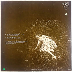 Dingo LP Juhannustanssit 12-inch maxi-single  kansi EX levy EX Käytetty LP