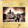 Dingo LP Kunnian kentät 12-inch maxi-single  kansi EX levy VG+ Käytetty LP