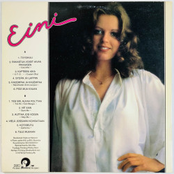 Eini LP Eini -78  kansi EX levy EX Käytetty LP