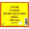 Danava Käytetty CD Danava  kansi EX- levy EX Käytetty CD