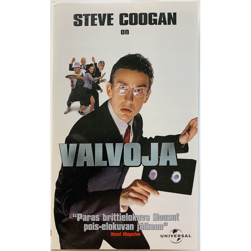 VHS - Elokuva: Valvoja kansipaperi EX VHS-kasetin kunto EX VHS video