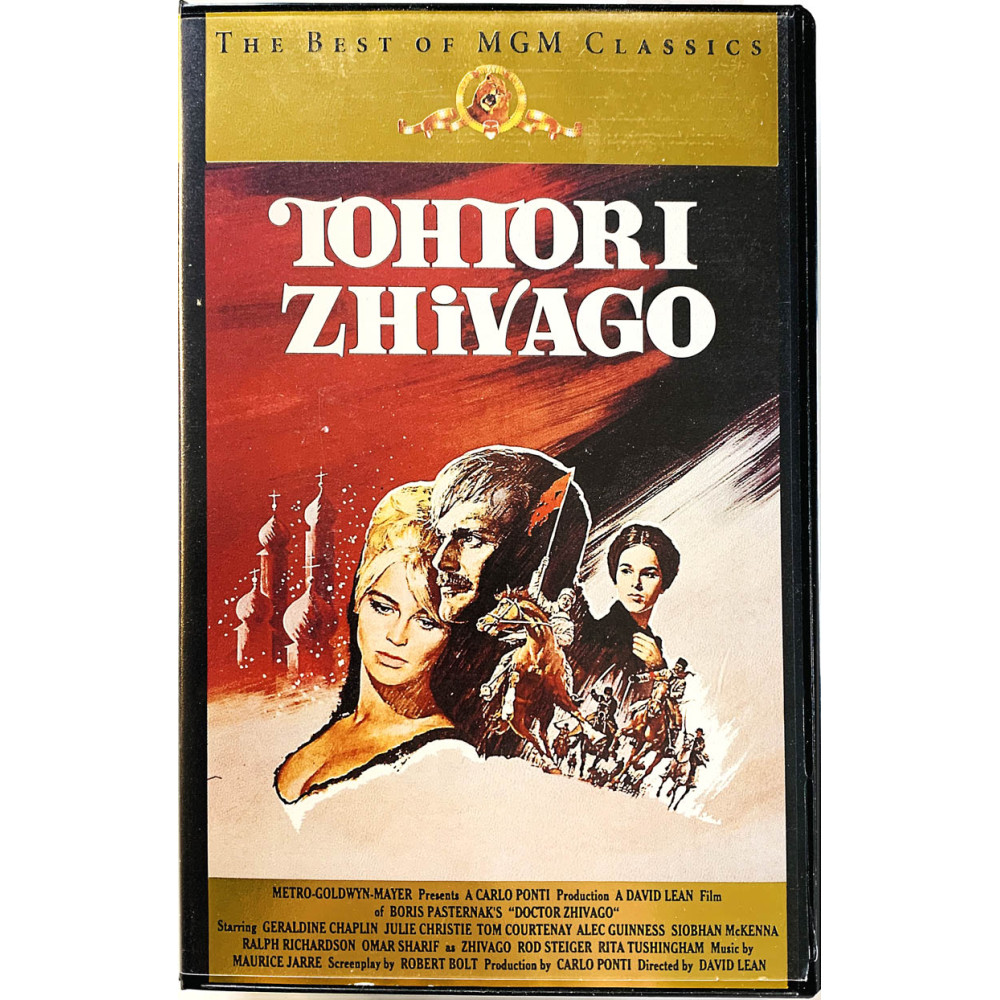 VHS - Elokuva 1965  Tohtori Zhivago VHS video