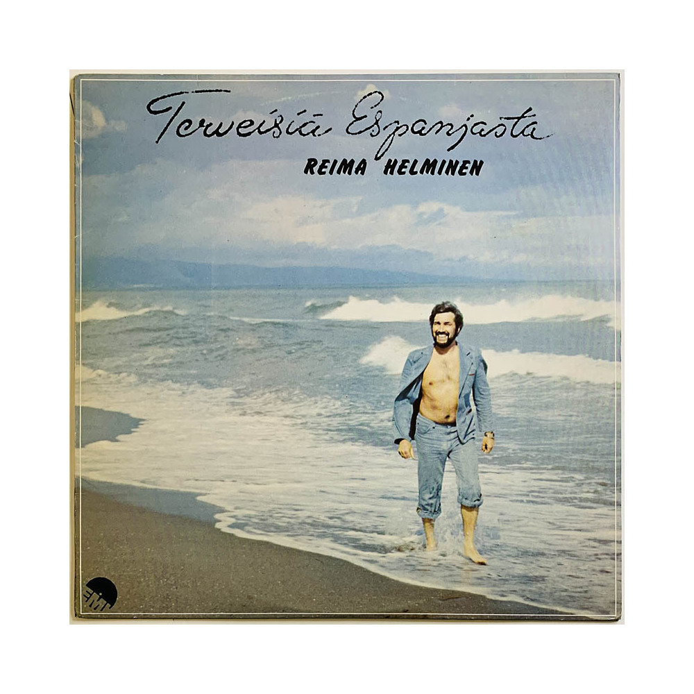 Helminen Reima 1978 9C 062-38300 Terveisiä Espanjasta Begagnat LP