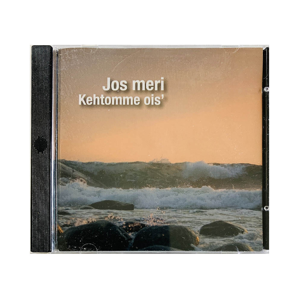 Habanero-orkesteri CD Jos meri kehtomme ois  kansi EX levy EX Käytetty CD