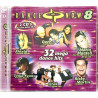 F.R. David, Daze, Jam & Spoon ym. CD Dance Now! 8 2CD   kansi EX levy EX- Käytetty CD