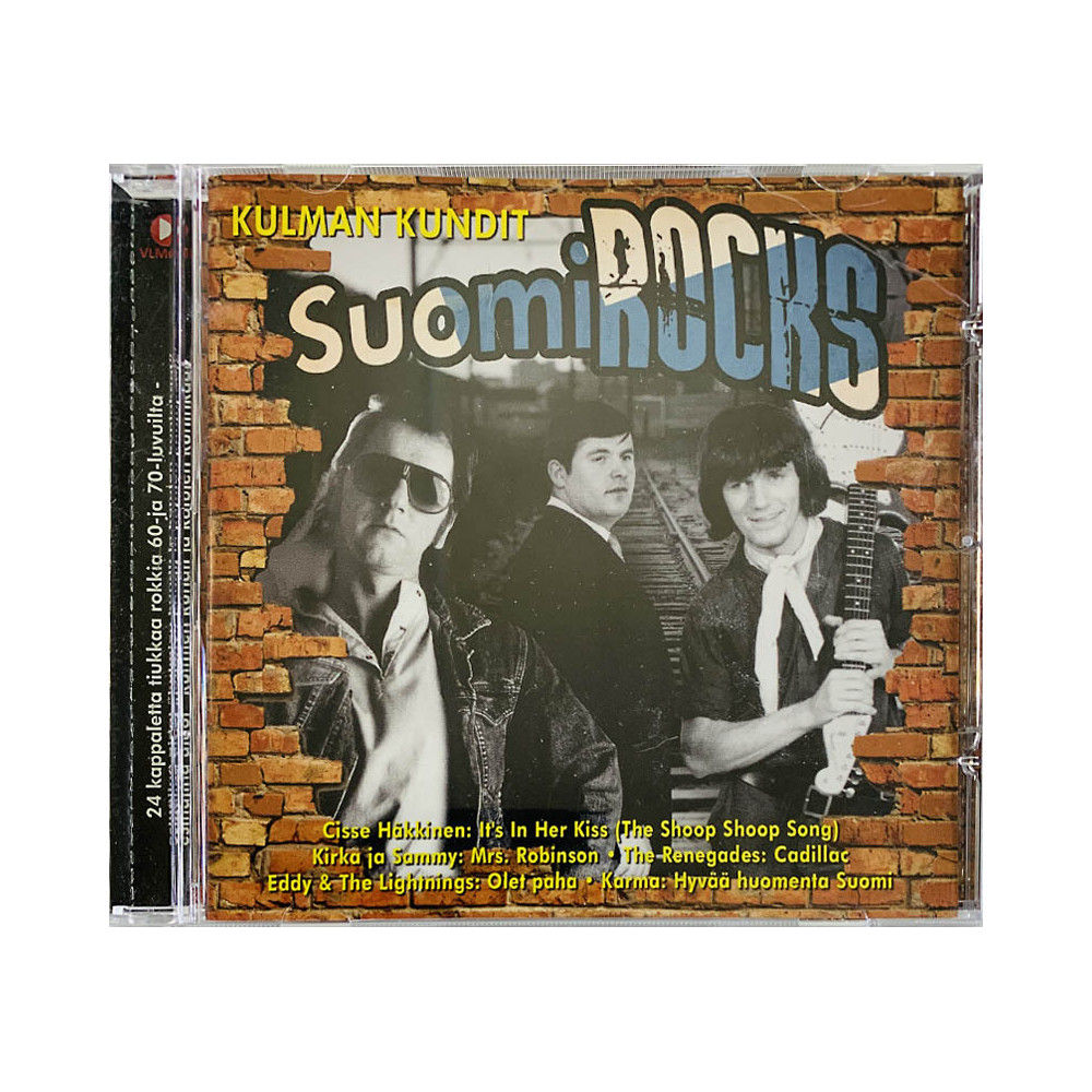 Kontra, Rock-Jerry, Cisse Häkkinen ym. CD SuomiROCKS - Kulman Kundit  kansi EX levy EX Käytetty CD