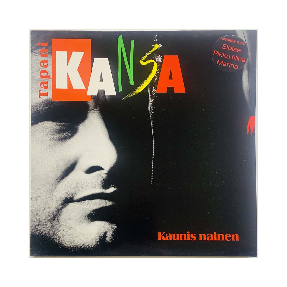 Kansa Tapani LP kansi Kaunis nainen  kansi EX levy ei levyä kansi ilman levyä