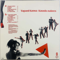 Kansa Tapani LP kansi Kaunis nainen  kansi EX levy ei levyä kansi ilman levyä