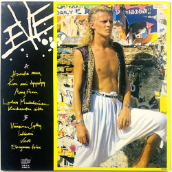 Eve LP kansi Laulava Muukalainen  kansi EX levy ei levyä kansi ilman levyä