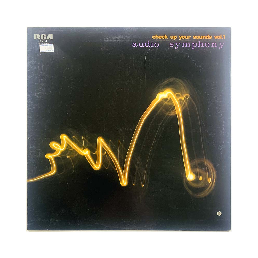 Audio Symphony LP kansi Check Up Your Sounds Vol.1  kansi VG+ levy ei levyä kansi ilman levyä