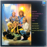 Bogart Co 1986 LHLP-104 Only Lonely omslag utan vinyl