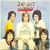 Bay City Rollers 1974 BELLS 244 Rollin’ omslag utan vinyl