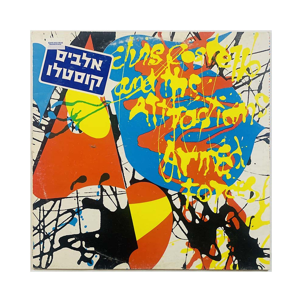 Costello Elvis LP kansi Armed Forces  kansi VG levy ei levyä kansi ilman levyä