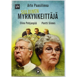 DVD - TV-sarja DVD Suloinen Myrkynkeittäjä  kansi EX levy EX Käytetty DVD