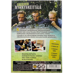 DVD - TV-sarja 1995/2015  Suloinen Myrkynkeittäjä DVD Begagnat