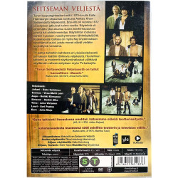 DVD - Elokuva DVD Seitsemän Veljestä  kansi EX levy EX Käytetty DVD