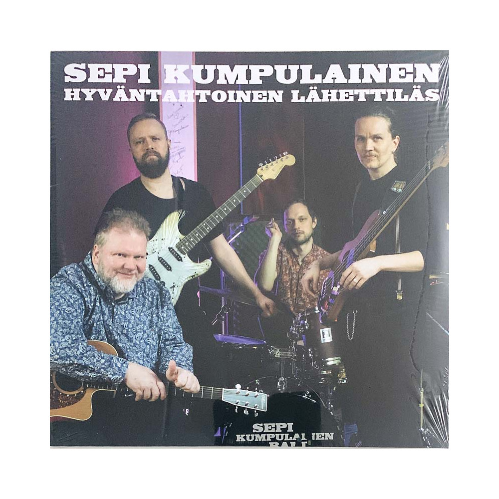 Kumpulainen Sepi LP Hyväntahtoinen lähettiläs  LP