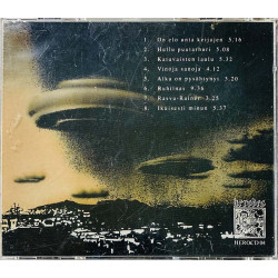 Tuomari Nurmio CD Hullu Puutarhuri  kansi EX- levy VG+ Käytetty CD