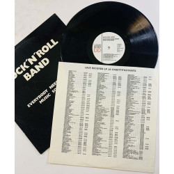 Rock'N'Roll Band LP Everybody needs dance music sometimes  kansi VG levy EX Käytetty LP