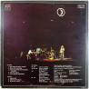 Isokynä & Orfeus LP Lillan  kansi EX levy EX Käytetty LP
