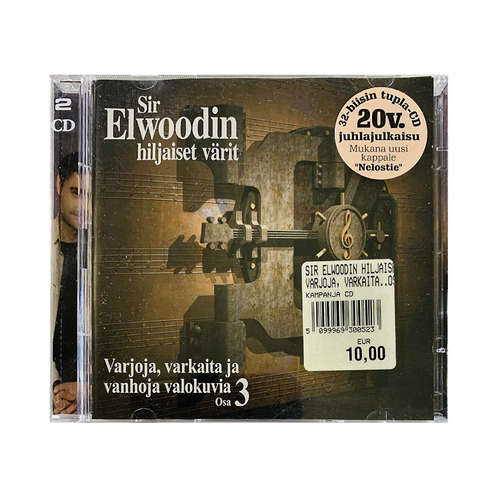Sir Elwoodin Hiljaiset Värit CD Varjoja, varkaita ja vanhoja valokuvia osa 3 2CD  kansi EX levy EX Käytetty CD