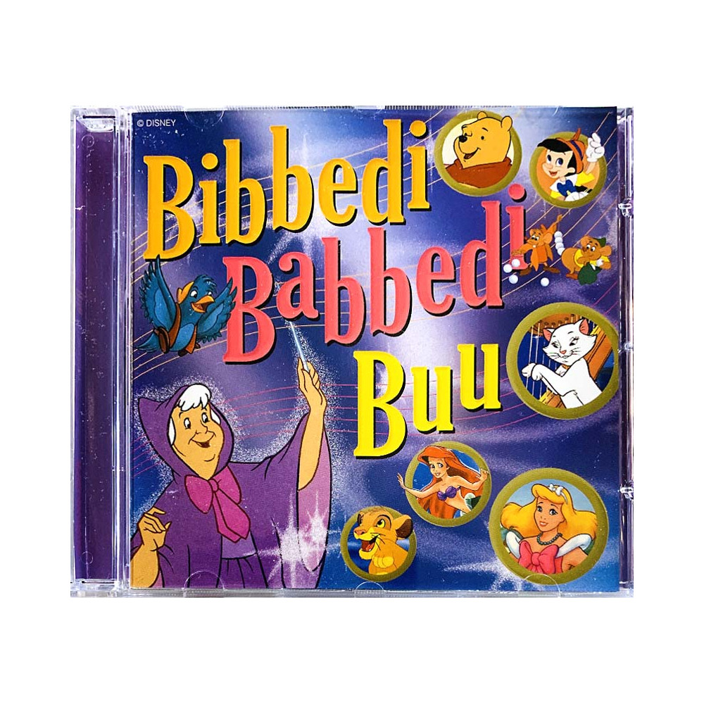 Vesa-Matti Loiri, Eeki Mantere, Pirkka-Pekka Petelius 2001 0128042DNY Bibbedi Babbedi Buu CD Begagnat