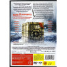 DVD - Elokuva DVD Rare Exports  kansi EX levy EX Käytetty DVD