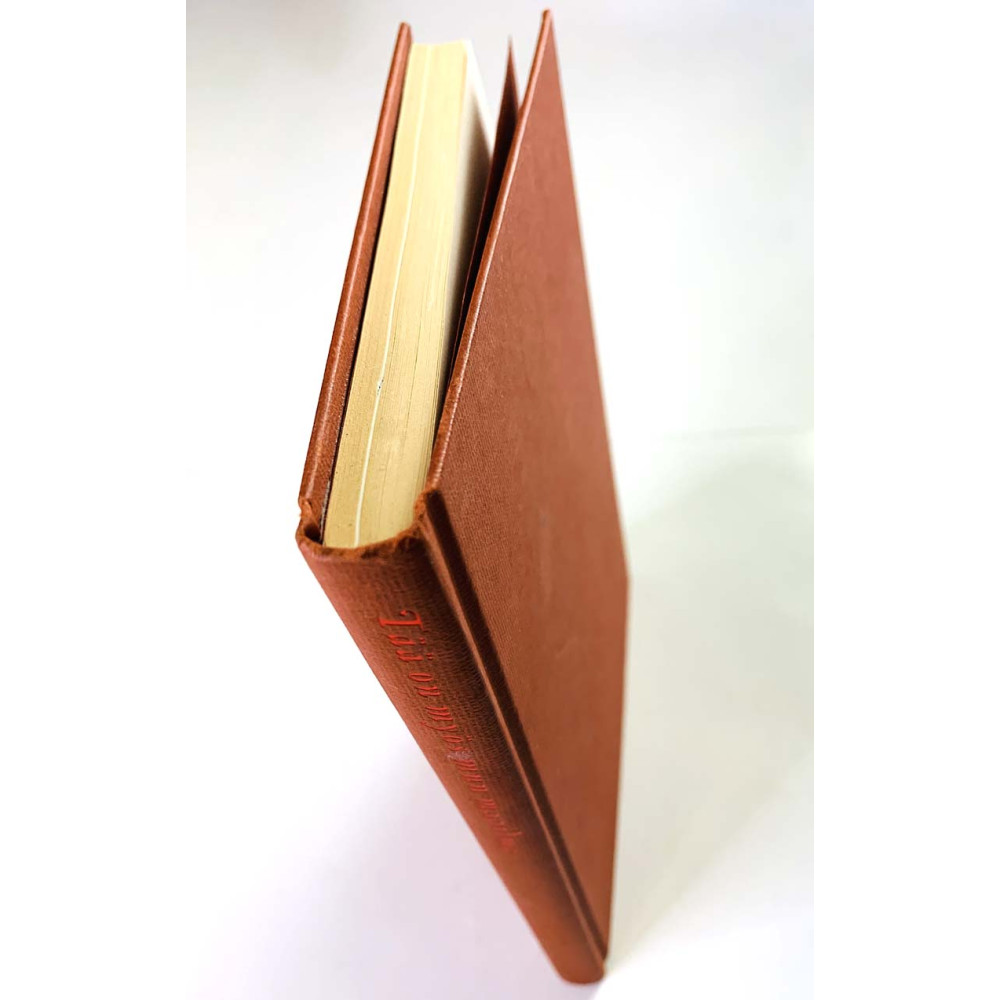 Tommi Läntisen henkilökuva 2005 ISBN 952-5601-07-2 Tää on myös mun maailma, JayJay Leskinen Käytetty kirja