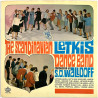 Scandinavian Letkis Dance Band LP The Scandinavian Letkis Dance Band  kansi VG+ levy VG+ Käytetty LP