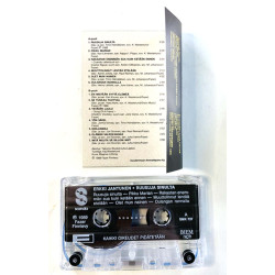 Jantunen Erkki Musiikkikasetti Ruusuja sinulta  kansi EX levy EX käytetty kasetti