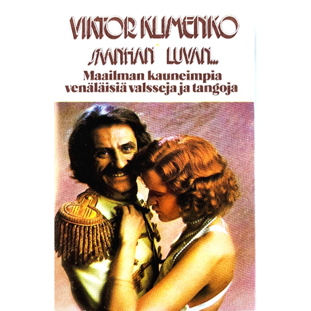 Klimenko Viktor Musiikkikasetti Saanhan luvan  kansi EX levy EX käytetty kasetti