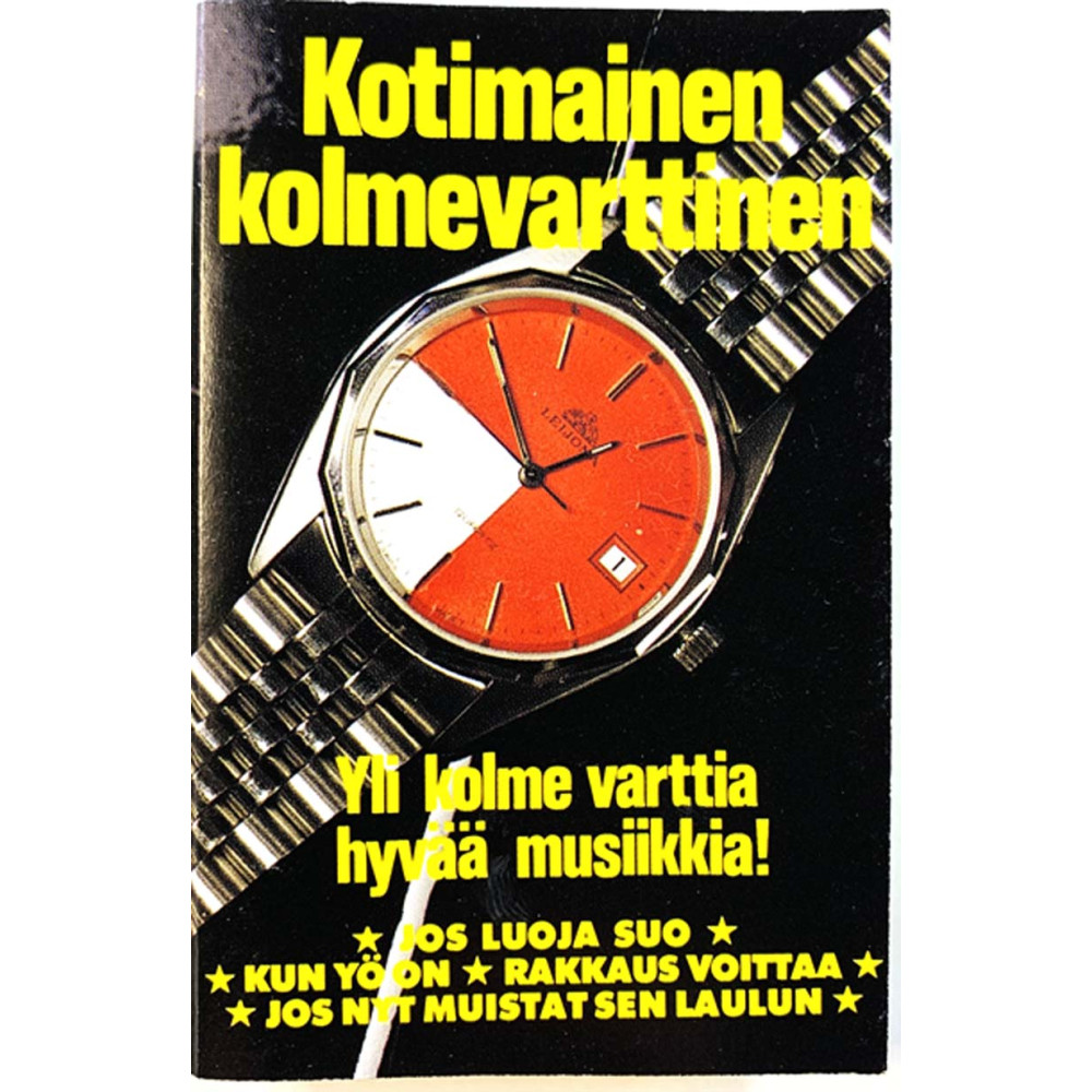 Streets, Anneli Saaristo, Mertsi Meri ym. Musiikkikasetti Kotimainen kolmevarttinen  kansi EX levy EX käytetty kasetti