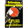 Streets, Anneli Saaristo, Mertsi Meri ym. Musiikkikasetti Kotimainen kolmevarttinen  kansi EX levy EX käytetty kasetti