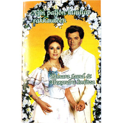 Lund Tamara & Alexandru Ionitza Musiikkikasetti Niin paljon kuuluu rakkauteen  kansi EX levy EX käytetty kasetti