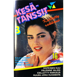 Pekka Lokiala, Jorma Markos, Teuvo Valo Musiikkikasetti Kesätanssit 3. Kielletty rakkaus  kansi EX levy EX käytetty kasetti