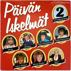Pasi Kaunisto, Berit, Satu Pentikäinen ym. 1984 HITLP 125 Päivän iskelmät 2 Begagnat LP