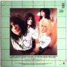 Mötley Crüe vinyl LP Dr. Feelgood  kansi EX levy EX- Käytetty LP