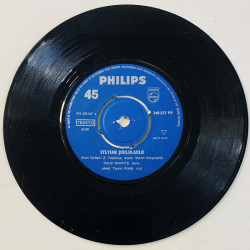 Saarits Sulo vinyl single Sylvian Joululaulu / Jouluyö, Juhlayö  kansi Ei kuvakantta levy VG käytetty vinyylisingle