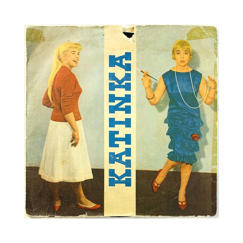 Koivunen Brita vinyl single Katinka / Jambalaya + 2 EP  kansi G- levy VG- käytetty vinyylisingle PS