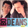 Bodeans: Home - Used LP