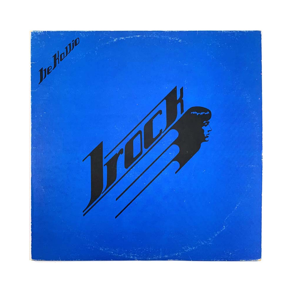 Kallio Ile 1977 LRLP 234 Irock Begagnat LP