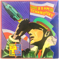 Tchaikovsky Bram vinyl LP Strange man, changed man  kansi VG levy EX- Käytetty LP