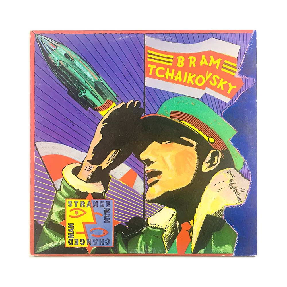 Tchaikovsky Bram vinyl LP Strange man, changed man  kansi VG levy EX- Käytetty LP