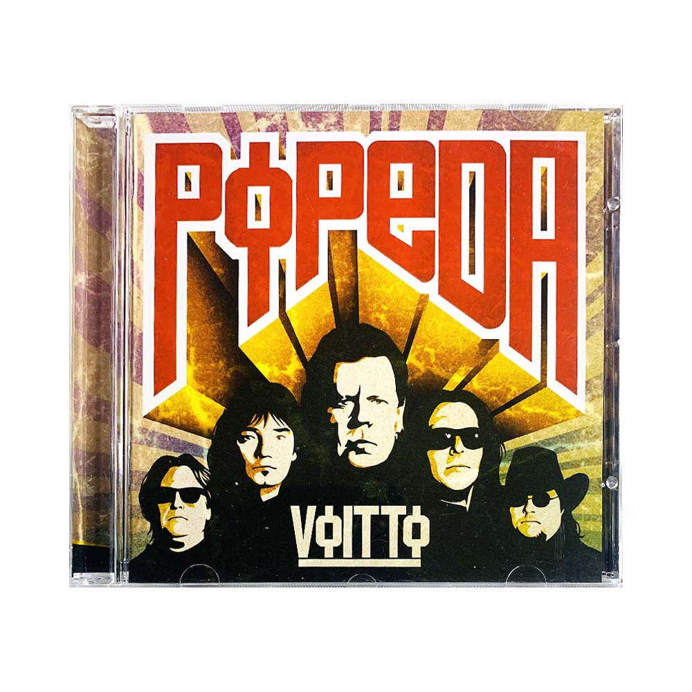 Popeda CD Voitto  kansi EX levy EX Käytetty CD