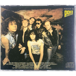 Popeda CD Kan’san Popeda  kansi EX levy EX Käytetty CD